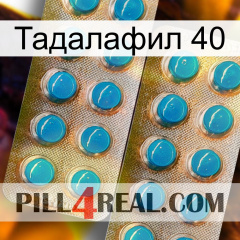 Тадалафил 40 new08